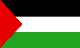 Palästina Palestine