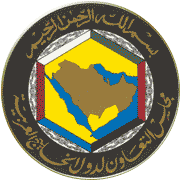 Logo des GCC