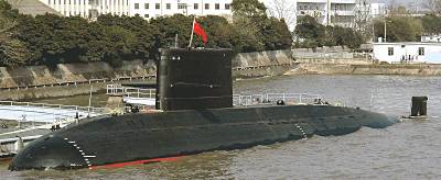 Marineforum - YUAN (Foto: China Defense Forum)