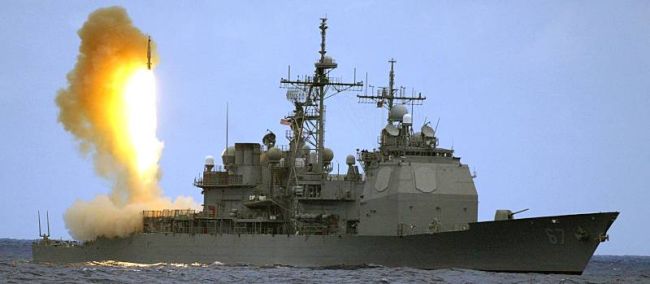 Marineforum - SHILOH bei Raketenabwehrtest (Foto: US Navy)