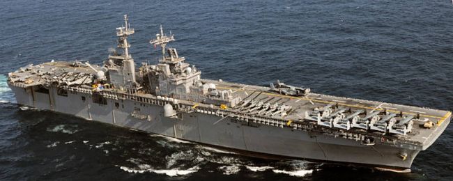 Marineforum - KEARSARGE (Foto: US Navy)