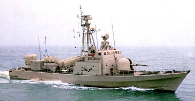 Marineforum - libysche COMBATTANTE-II (Foto: CMN)