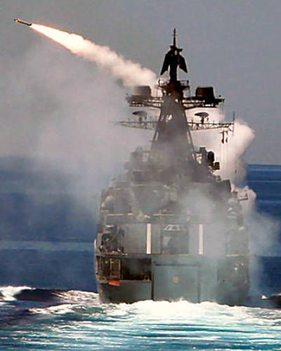 Marineforum - FK-Schießen im Pazifik (Foto: russ. Marine)